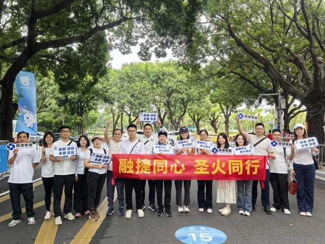 1762076768773396.jpg 微信圖片_20251102154434(640).jpg